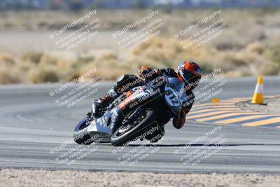 media/Feb-11-2024-CVMA (Sun) [[883485a079]]/Race 12 Supersport Open/